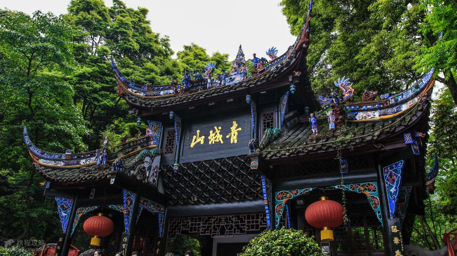 青城山 都江堰 乐山 峨眉山2日跟团游·5a景区纯玩【赠成都大熊猫基地