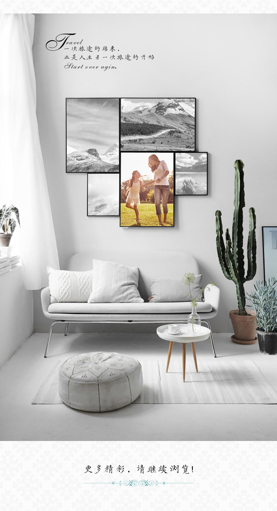 加拿大东西海岸+班夫国家公园12日跟团游·【