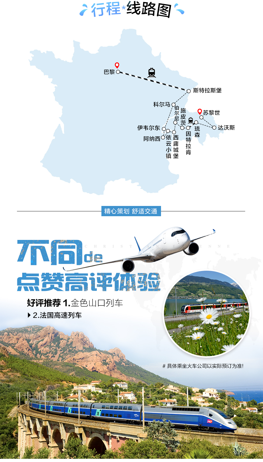 维西茨中人口_维西傈僳族自治县(3)