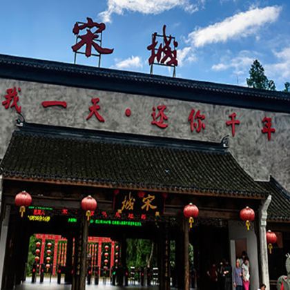 苏州+杭州+无锡+南京+乌镇4日3晚跟团游 苏州+杭州+无锡+南京+乌镇4日3晚跟团游