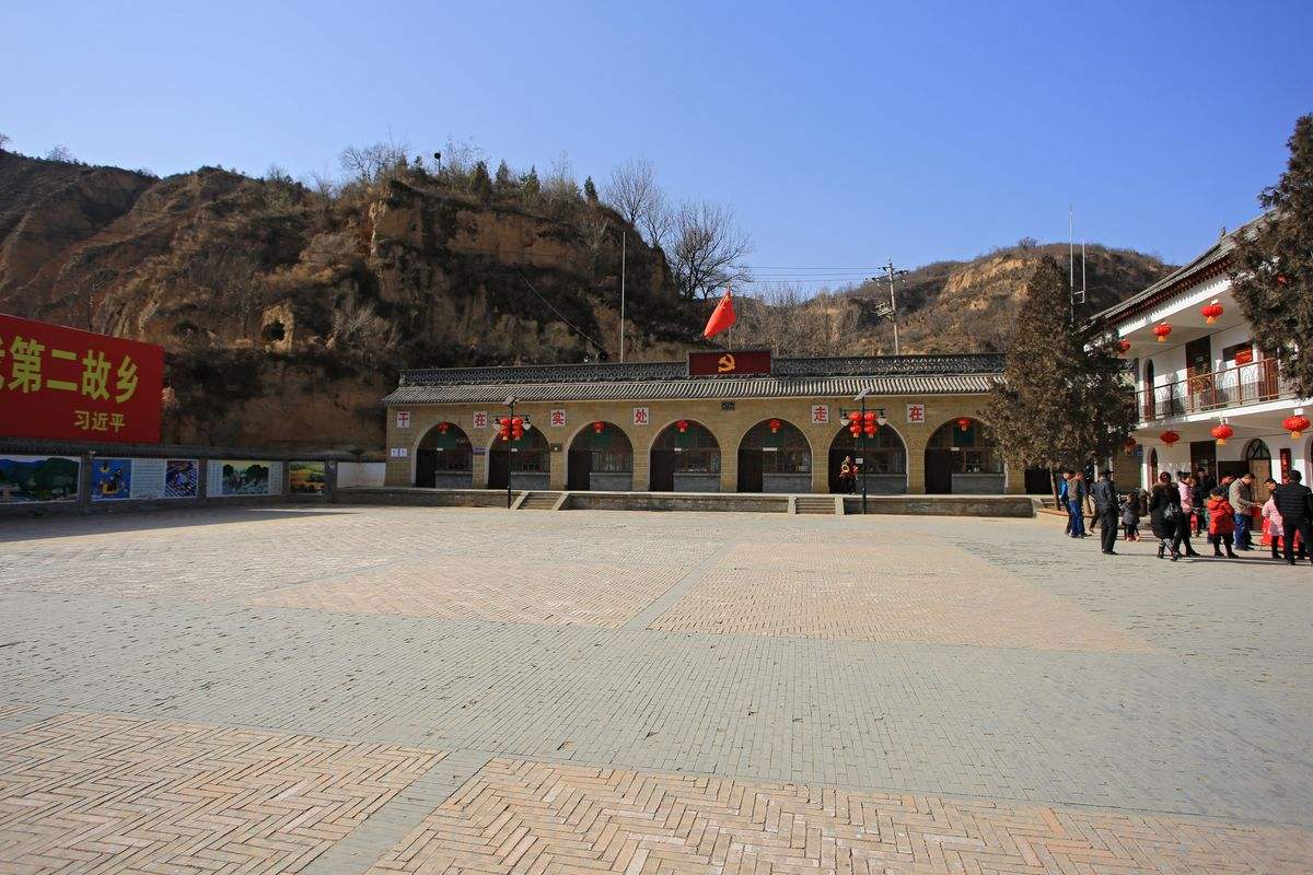 陕西延安2日1晚跟团游·革命圣地延安,梁家河二日游