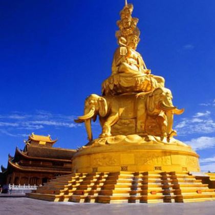 峨眉山+乐山+成都大熊猫繁育研究基地2日1晚私家团 峨眉山+乐山+成都大熊猫繁育研究基地2日1晚私家团