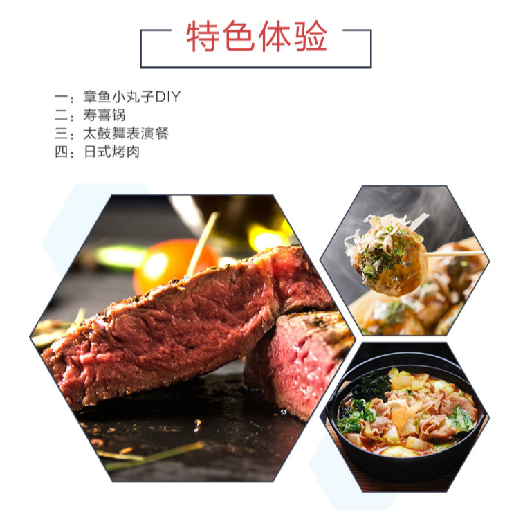 日本大阪+箱根+东京+京都6日5晚跟团游(3钻)·