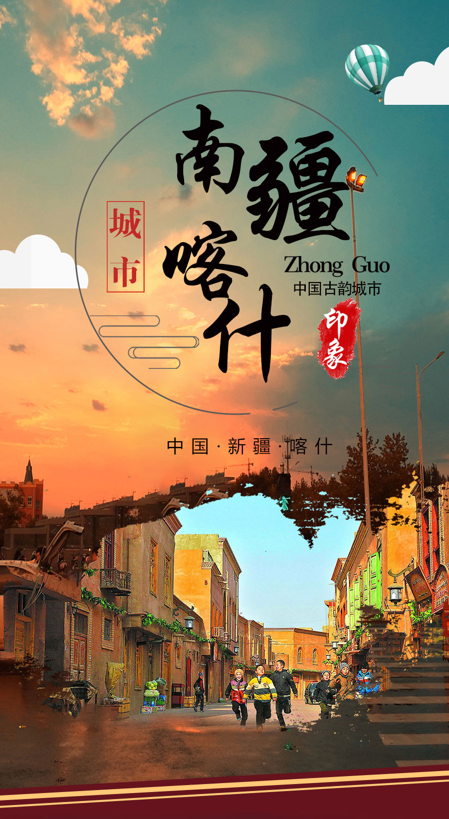为啥库尔勒人口暴减_库尔勒香梨图片(3)