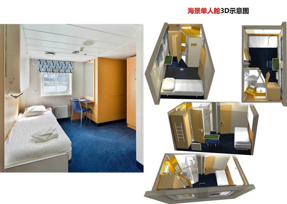 南极+巴西+阿根廷+智利+秘鲁28日跟团游·【