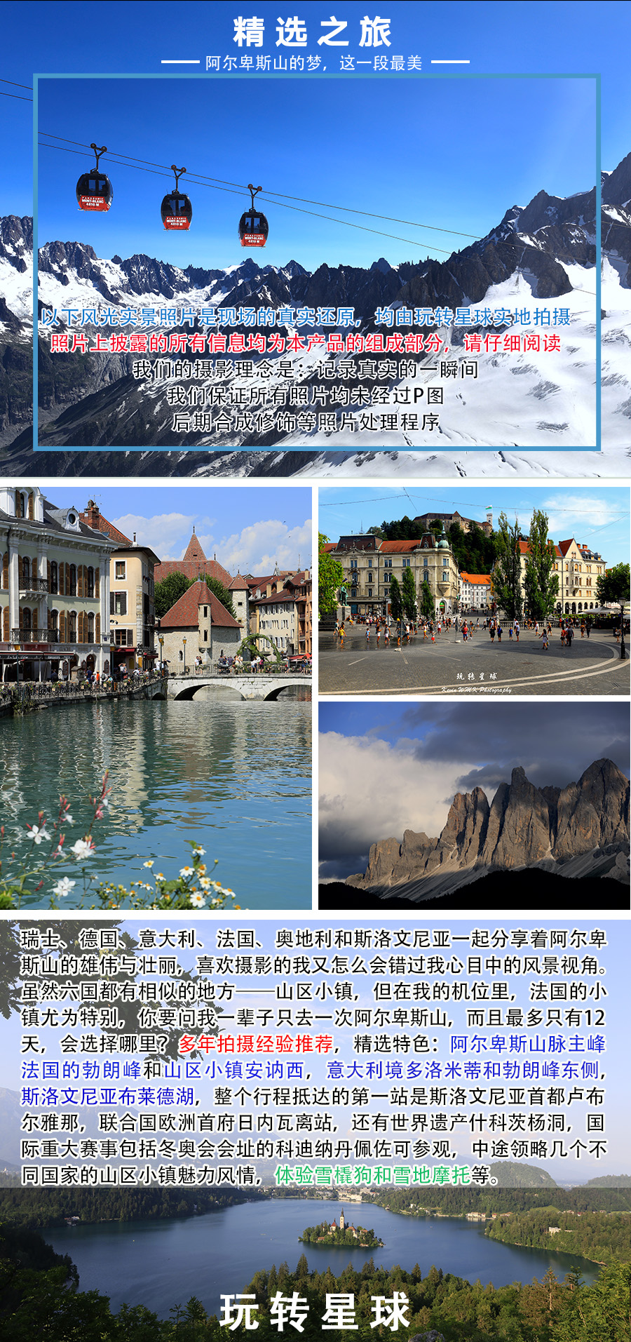 杨洞人口_人口普查图片(3)