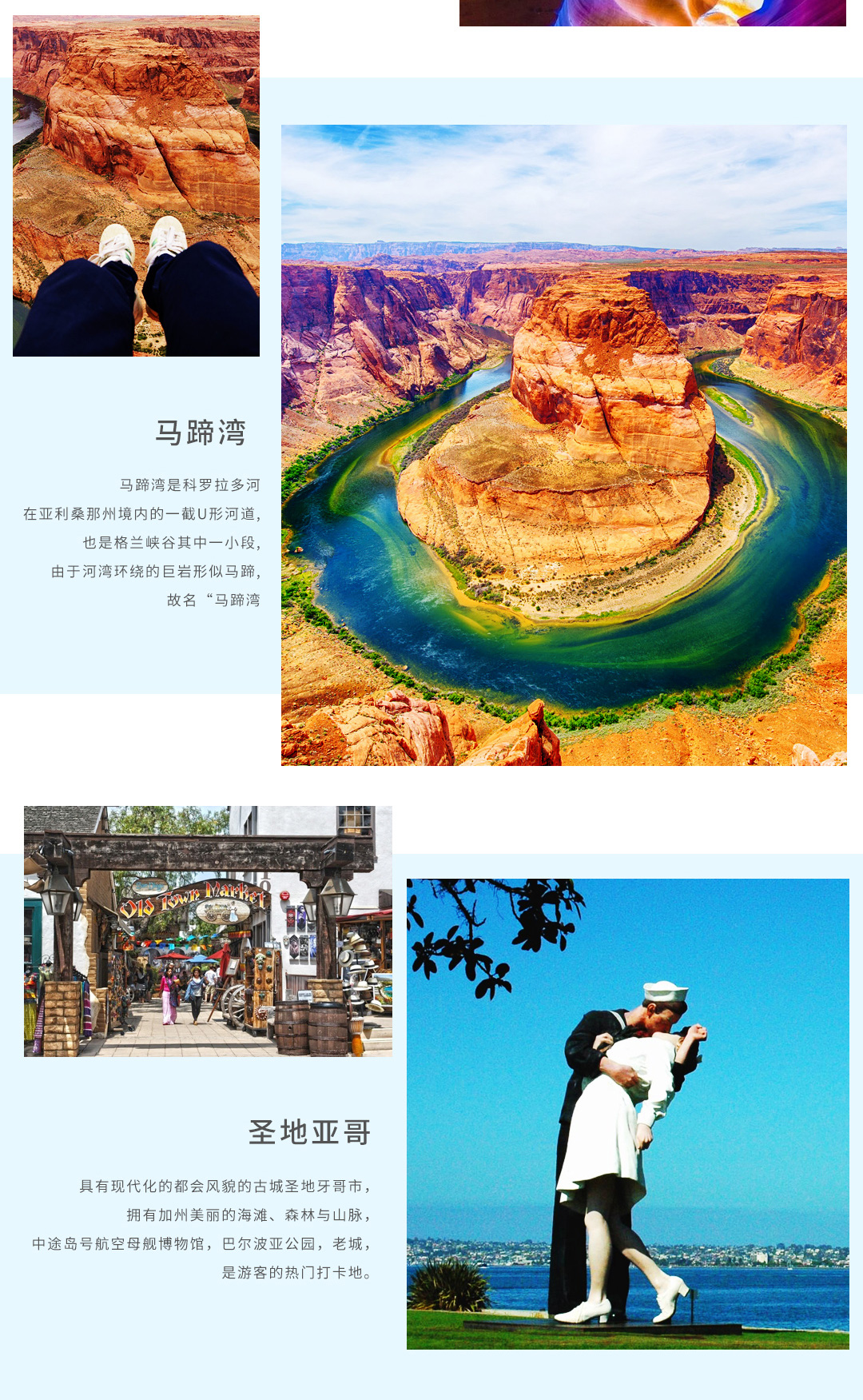 旗杆镇人口_国旗旗杆图片(3)