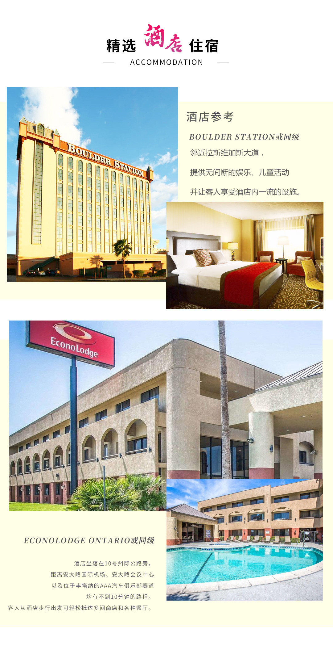 旗杆镇人口_国旗旗杆图片(3)