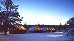 Aurora village外观