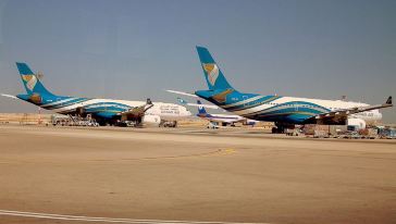 阿曼马斯喀特机场专车接送机服务线路推荐