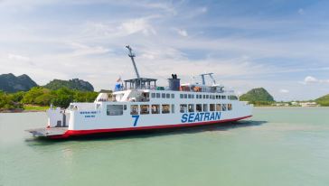 满月派对!苏梅岛-帕岸岛 单程\/返程船票代订服