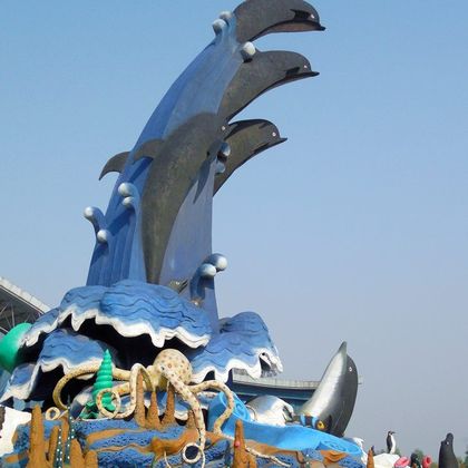 济南泉城欧乐堡海洋极地世界一日游 济南泉城欧乐堡海洋极地世界一日游