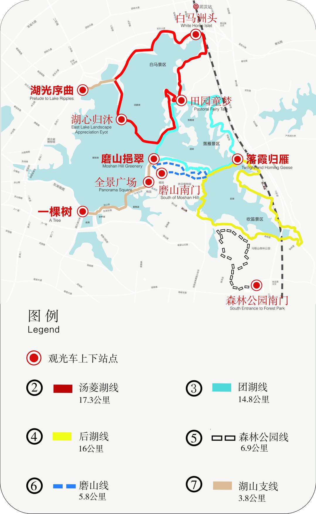 东湖绿道