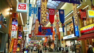 【札幌一日游】羊之丘展望台+三井奥特莱斯+