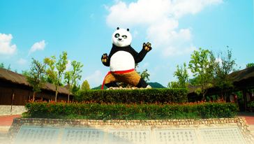 安吉田园熊出没乐园一日游【亲子游 赠送精美