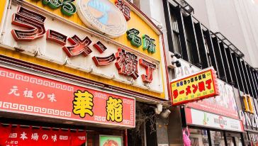 【札幌一日游】羊之丘展望台+三井奥特莱斯+