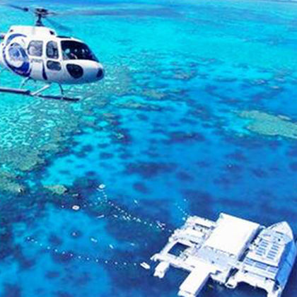 澳大利亚凯恩斯大堡礁一日游