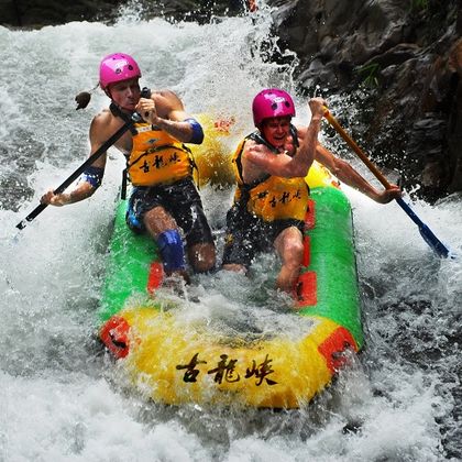 清远古龙峡漂流+古龙峡云天玻霸一日游