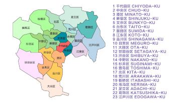 【中文司导 专车接送】富士山+河口湖+忍野八海+温泉拼车\/包车一日游 东京酒店接送线路推荐【携程玩乐】