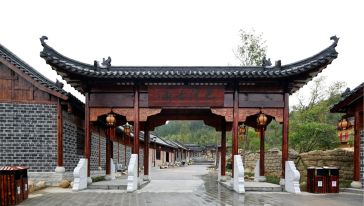 罗田三里畈温泉养生泡汤一日游【武汉出发】游