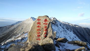 宝鸡太白山国家森林公园一日游【周四、六、天