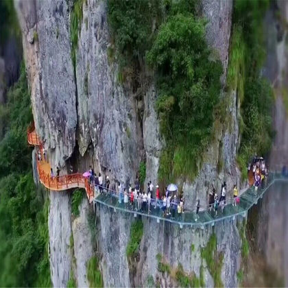 永泰天门山生态旅游风景区一日游