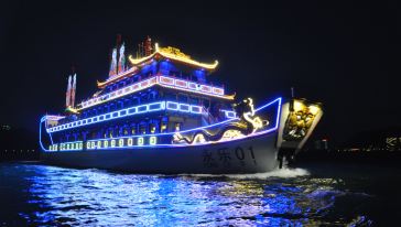 永乐号郑和宝船夜游三亚湾