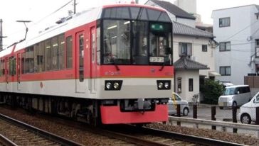 【实体包邮】日本关西大阪-奈良-京都近铁周游