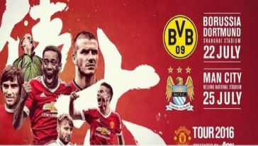 2016曼联中国行上海站(曼联VS多特蒙德)门票