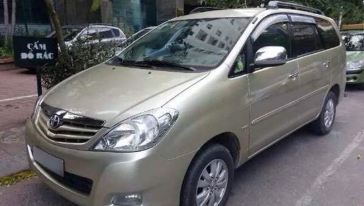 【当地司机+中文客服】雅加达机场-市区专车接