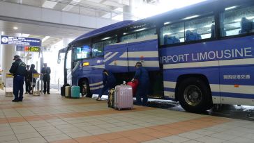 大阪关西机场与大阪\/京都间大巴车票大阪购买