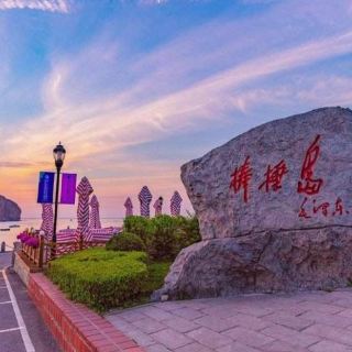 大连海之韵公园攻略-海之韵公园门票价格多少钱-团购