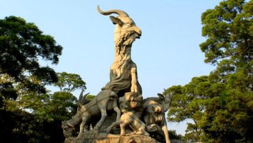 广州白云山+长洲岛岭南风情宴+市区精华一日