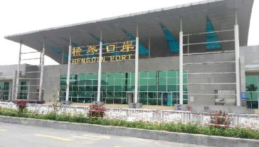 深圳至珠海横琴口岸自由行一日游,广东 · 深圳