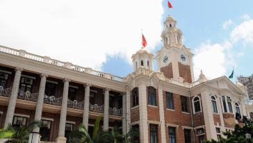 怎样才能去香港上大学 CghzfVR5i-SAD52WABB7t3JFxBY649_C_364_206.jpg