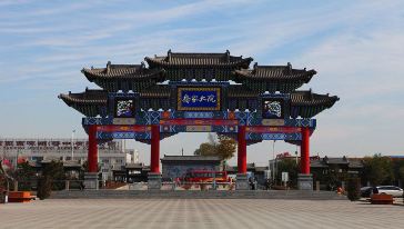 山西平遥古城+乔家大院一日游【太原出发】怎