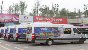 【喜游凤凰】 怀化高铁站至凤凰古城奔驰接送