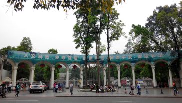 重庆西埔户外沙坪坝公园真人CS怎么样,重庆西