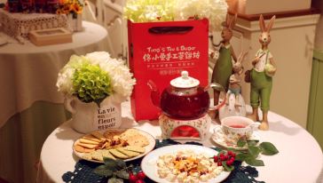 鼓浪屿温馨游驿站礼券【佟小曼手工茶饼坊饼券】游玩交通路线\/地图【携程玩乐】