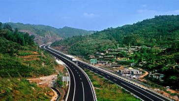 长沙至凤凰古城豪华大巴单程票【高性价比+自