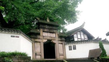 重庆至合川钓鱼城一日游用车服务(重庆主城接