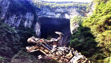 【纯玩】武隆天坑地缝一日游(35人品质小团),重