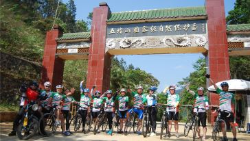 海南五指山单车骑行生态休闲游怎么样,海南五