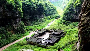 【VIP高端团】武隆天坑地缝一日游(主城五区包