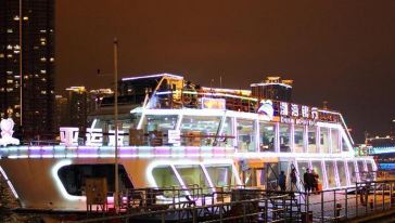 广州珠江夜游(大沙头码头)——穗港之星游轮船票