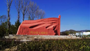 铜川红色照金+薛家寨2日包车服务(西安出发)陕