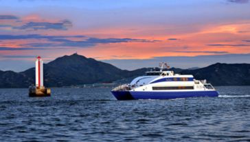 深圳机场(福永码头)至香港港澳码头往返船票怎