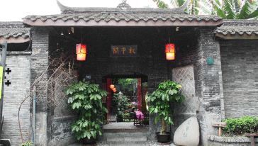 成都宽窄巷子-兰亭叙游玩行程\/线路介绍【携程玩乐】