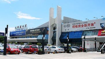 珠海九州港口岸至香港L签送关服务【需自备签