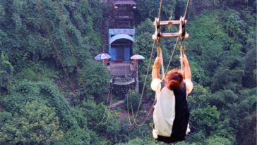 宜昌快乐谷飞天滑索怎么样,宜昌快乐谷飞天滑